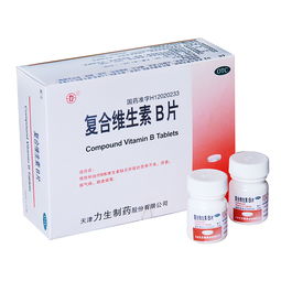 養(yǎng)花用復合維生素b片可以嗎