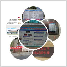 創(chuàng)新創(chuàng)業(yè)協(xié)會(huì)怎么宣傳標(biāo)語