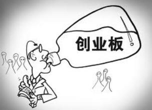 創(chuàng)新創(chuàng)業(yè)戰(zhàn)略規(guī)劃的宏觀環(huán)境分析,創(chuàng)新創(chuàng)業(yè)宏觀環(huán)境分析怎么寫(xiě),創(chuàng)新創(chuàng)業(yè)實(shí)訓(xùn)宏觀環(huán)境分析