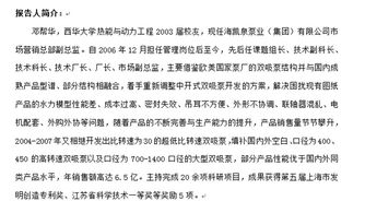大學(xué)創(chuàng)新創(chuàng)業(yè)課程是干嘛的,大學(xué)創(chuàng)新創(chuàng)業(yè)教育課程有哪些,大學(xué)創(chuàng)新創(chuàng)業(yè)課程心得體會500字
