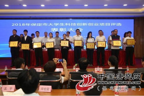 有關(guān)創(chuàng)新創(chuàng)業(yè)的文章,創(chuàng)新創(chuàng)業(yè)的文章,大學生創(chuàng)新創(chuàng)業(yè)文章