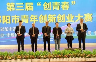 立足崗位創(chuàng)新創(chuàng)業(yè)的想法和思路,事業(yè)單位創(chuàng)新創(chuàng)業(yè)崗位,創(chuàng)新創(chuàng)業(yè)崗位及職責描述
