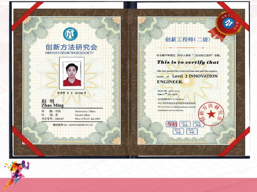 大學生創(chuàng)新創(chuàng)業(yè)規(guī)劃創(chuàng)業(yè)目標,智慧樹創(chuàng)業(yè)大學生創(chuàng)新創(chuàng)業(yè)務實的答案,創(chuàng)踐大學生創(chuàng)新創(chuàng)業(yè)務實的答案