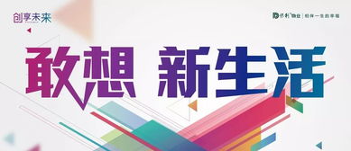 大學生創(chuàng)新創(chuàng)業(yè)的設想,創(chuàng)新創(chuàng)業(yè)的初步設想,對創(chuàng)新創(chuàng)業(yè)部門的工作設想和建議