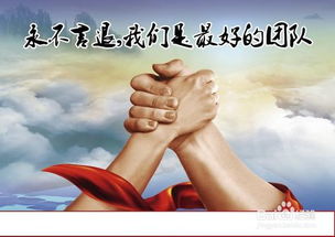 學(xué)生創(chuàng)新創(chuàng)業(yè)之我見(jiàn)