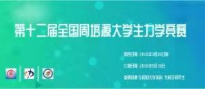 專(zhuān)業(yè)創(chuàng)新創(chuàng)業(yè)課程論文,冰淇淋創(chuàng)新創(chuàng)業(yè)設(shè)計(jì)課程,學(xué)校創(chuàng)新創(chuàng)業(yè)課程的設(shè)計(jì)