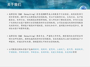 大學(xué)生創(chuàng)新創(chuàng)業(yè)商業(yè)模式,創(chuàng)新創(chuàng)業(yè)商業(yè)模式怎么寫(xiě),創(chuàng)新創(chuàng)業(yè)商業(yè)模式畫(huà)布