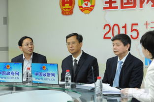 大眾,萬眾,匯報,工商