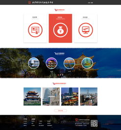 長沙市創(chuàng)新創(chuàng)業(yè)平臺(tái)支持