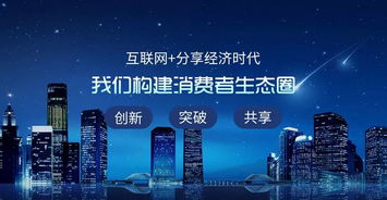 尋找項創(chuàng)新創(chuàng)業(yè)的方法
