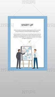 老人餐飲公司創(chuàng)新創(chuàng)業(yè)書模板