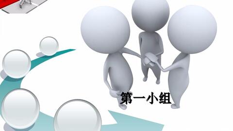 大學生創(chuàng)新創(chuàng)業(yè)公益項目計劃書,創(chuàng)新創(chuàng)業(yè)公益項目策劃書,互聯(lián)網(wǎng)+創(chuàng)新創(chuàng)業(yè)公益項目策劃書