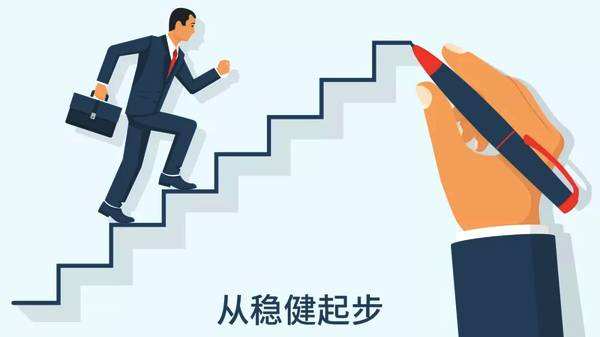 對(duì)創(chuàng)新創(chuàng)業(yè)的認(rèn)識(shí),對(duì)創(chuàng)新創(chuàng)業(yè)的認(rèn)識(shí)和看法,對(duì)創(chuàng)新創(chuàng)業(yè)的認(rèn)識(shí)800字