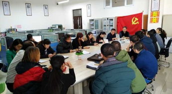 參觀,心得,創(chuàng)新,創(chuàng)業(yè)