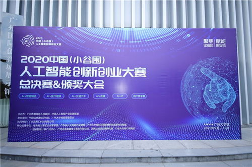 創(chuàng)新創(chuàng)業(yè)導論論文,大學生創(chuàng)新創(chuàng)業(yè)導論,中南大學創(chuàng)新創(chuàng)業(yè)導論