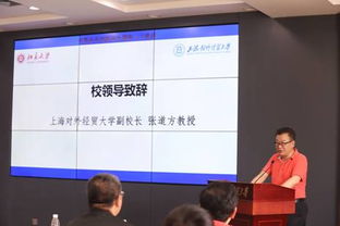 大學(xué)生創(chuàng)新創(chuàng)業(yè)志愿者,創(chuàng)新創(chuàng)業(yè)自我介紹,創(chuàng)新創(chuàng)業(yè)團(tuán)隊成員介紹