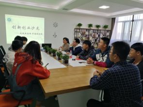 學生創(chuàng)新創(chuàng)業(yè)工作室職責
