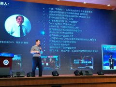 大學生創(chuàng)新創(chuàng)業(yè)課程,大學生創(chuàng)新創(chuàng)業(yè)課程VCR,大學生創(chuàng)新創(chuàng)業(yè)基礎課程心得體會