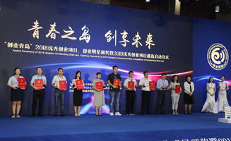 大眾創(chuàng)業(yè)萬眾創(chuàng)新的意義,大眾創(chuàng)業(yè)萬眾創(chuàng)新論文,大眾創(chuàng)業(yè)萬眾創(chuàng)新心得體會