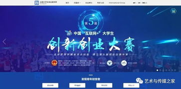 我國目前大學(xué)生創(chuàng)新創(chuàng)業(yè)數(shù)據(jù)庫