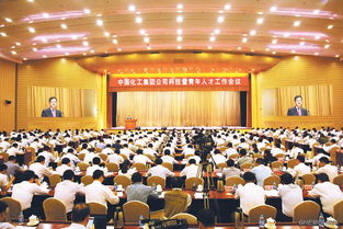 大眾,萬眾,深入開展,實施
