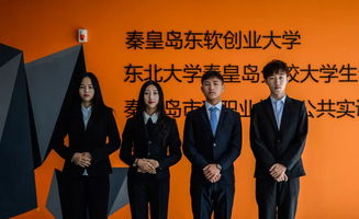 大學(xué)生創(chuàng)新創(chuàng)業(yè)協(xié)會面試自我介紹,加入大學(xué)生創(chuàng)新創(chuàng)業(yè)協(xié)會的原因及理由,大學(xué)生創(chuàng)新創(chuàng)業(yè)協(xié)會招新宣傳