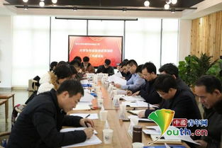 創(chuàng)業(yè)創(chuàng)新扶持工作調研
