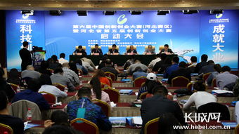 為什么參加創(chuàng)新創(chuàng)業(yè)大賽,互聯網+創(chuàng)新創(chuàng)業(yè)大賽,創(chuàng)新創(chuàng)業(yè)大賽官網