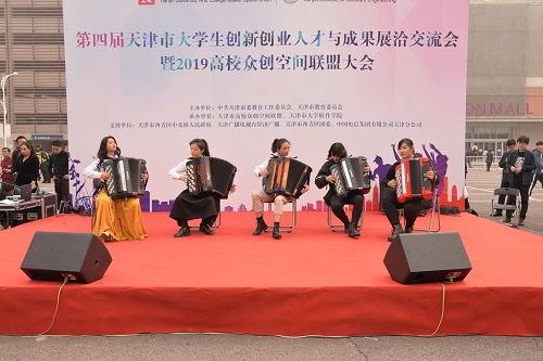 大學(xué)生專業(yè)創(chuàng)新創(chuàng)業(yè)教育課的必要性,大學(xué)生專業(yè)創(chuàng)新創(chuàng)業(yè)實訓(xùn)總結(jié),涉農(nóng)專業(yè)大學(xué)生創(chuàng)新創(chuàng)業(yè)