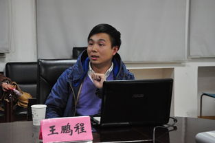 大學(xué)生創(chuàng)新創(chuàng)業(yè)聯(lián)盟獨(dú)自承辦的講座