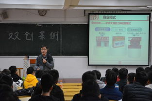 大學生創(chuàng)新創(chuàng)業(yè)第五章答案,創(chuàng)新創(chuàng)業(yè)第五章答案,創(chuàng)新創(chuàng)業(yè)五路徑