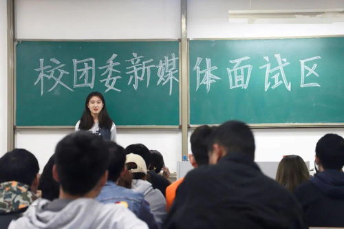 推動大學生創(chuàng)新創(chuàng)業(yè)