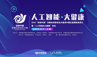 創(chuàng)新創(chuàng)業(yè)實踐學(xué)分,大學(xué)生創(chuàng)新創(chuàng)業(yè)學(xué)分,創(chuàng)新創(chuàng)業(yè)學(xué)分沒修夠會怎樣?