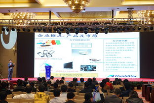 我國(guó)創(chuàng)新創(chuàng)業(yè)活動(dòng)特征