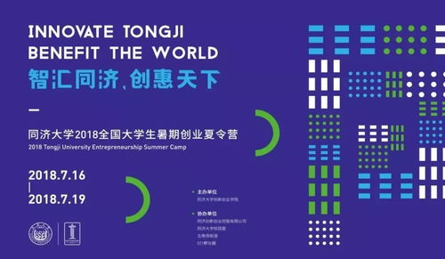 大眾創(chuàng)業(yè)萬(wàn)眾創(chuàng)新的意義,大眾創(chuàng)業(yè)萬(wàn)眾創(chuàng)新論文,大眾創(chuàng)業(yè)萬(wàn)眾創(chuàng)新心得體會(huì)