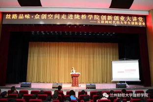 創(chuàng)新創(chuàng)業(yè)項(xiàng)目評(píng)審意見,創(chuàng)新創(chuàng)業(yè)項(xiàng)目評(píng)審書,創(chuàng)新創(chuàng)業(yè)項(xiàng)目評(píng)審標(biāo)準(zhǔn)