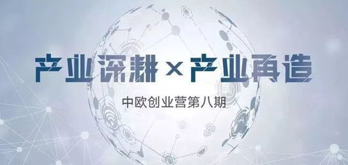 創(chuàng)新創(chuàng)業(yè)者有什么特征,創(chuàng)業(yè)者創(chuàng)新成功以什么為出發(fā)的?,創(chuàng)新對(duì)于創(chuàng)業(yè)者來(lái)說(shuō)有什么優(yōu)勢(shì)