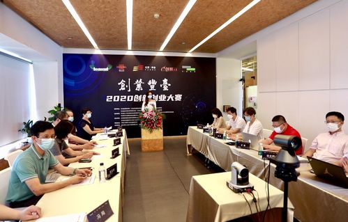 美容創(chuàng)新創(chuàng)業(yè)項(xiàng)目策劃書,創(chuàng)新創(chuàng)業(yè)項(xiàng)目計(jì)劃書,互聯(lián)網(wǎng)+創(chuàng)新創(chuàng)業(yè)項(xiàng)目