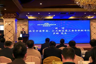 創(chuàng)新創(chuàng)業(yè)大學生與企業(yè)銜接