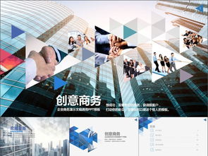 工作會(huì)議,宣傳,創(chuàng)新,創(chuàng)業(yè)