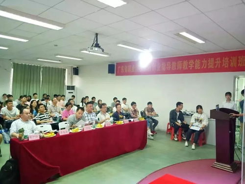 指導(dǎo)教師,創(chuàng)新,創(chuàng)業(yè),記錄