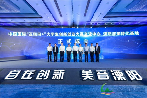 大學生創(chuàng)新創(chuàng)業(yè)企業(yè)概況的模板,創(chuàng)新創(chuàng)業(yè)企業(yè)概況怎么寫,創(chuàng)業(yè)企業(yè)概況怎么寫