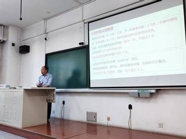 創(chuàng)業(yè)項目,做好,創(chuàng)新,大學(xué)生