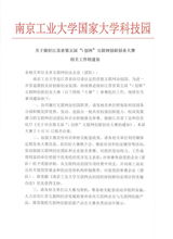 關(guān)于創(chuàng)新與創(chuàng)業(yè)的關(guān)系,說(shuō)法正確的是,創(chuàng)新與創(chuàng)業(yè)的關(guān)系理解正確的是,創(chuàng)新與創(chuàng)業(yè)的關(guān)系不正確的說(shuō)法是()