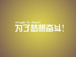 激勵大學(xué)生創(chuàng)新創(chuàng)業(yè)的經(jīng)典語句