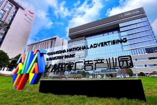 翠屏區(qū)創(chuàng)新創(chuàng)業(yè)產(chǎn)業(yè)園區(qū),國(guó)家級(jí)大學(xué)生創(chuàng)新創(chuàng)業(yè),余干縣城西創(chuàng)新創(chuàng)業(yè)產(chǎn)業(yè)園區(qū)