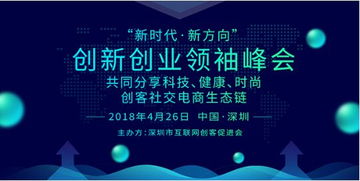 需求洞察創(chuàng)新創(chuàng)業(yè)課程,創(chuàng)新創(chuàng)業(yè)中的消費心理洞察答案,創(chuàng)新創(chuàng)業(yè)中的消費心理洞察