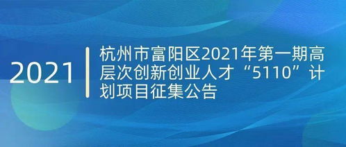 創(chuàng)新創(chuàng)業(yè)教育和創(chuàng)新創(chuàng)業(yè)計劃,創(chuàng)新創(chuàng)業(yè)規(guī)劃自主創(chuàng)業(yè)計劃,大學(xué)生創(chuàng)新創(chuàng)業(yè)餐廳創(chuàng)業(yè)計劃