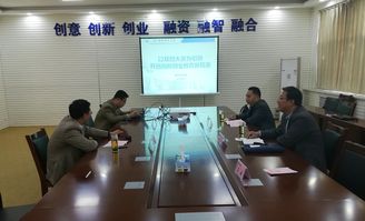 淄博職業(yè)學(xué)院創(chuàng)新創(chuàng)業(yè)學(xué)院,淄博職業(yè)學(xué)院創(chuàng)新創(chuàng)業(yè)大賽,淄博職業(yè)學(xué)院創(chuàng)新創(chuàng)業(yè)項(xiàng)目在線實(shí)戰(zhàn)訓(xùn)練平臺(tái)采購(gòu)項(xiàng)目