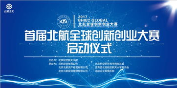 創(chuàng)新驅(qū)動發(fā)展戰(zhàn)略,堅(jiān)持創(chuàng)新創(chuàng)業(yè)驅(qū)動發(fā)展,發(fā)展創(chuàng)新創(chuàng)業(yè)的驅(qū)動因素有